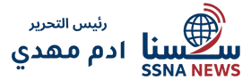 سسنا نيوز